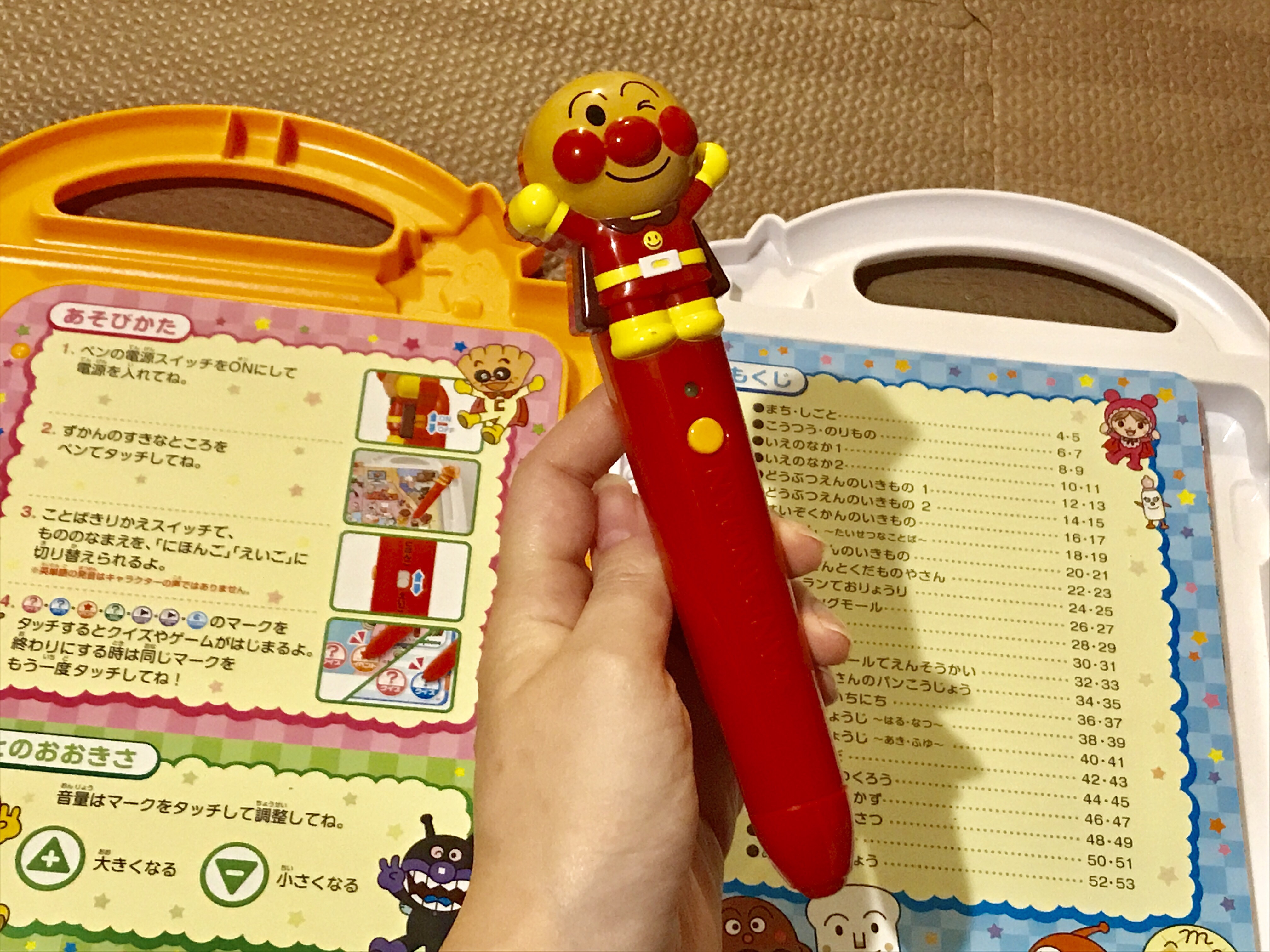 神経衰弱 良性 溶けた アンパンマン おもちゃ タッチペン satonoriko.jp