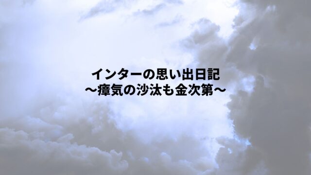 Pokemon Journeysを日本で見る方法 ポケモンだいすきキッズにおすすめの英語学習法 ポケモンを英語で見よう Kagurazaka Mommy